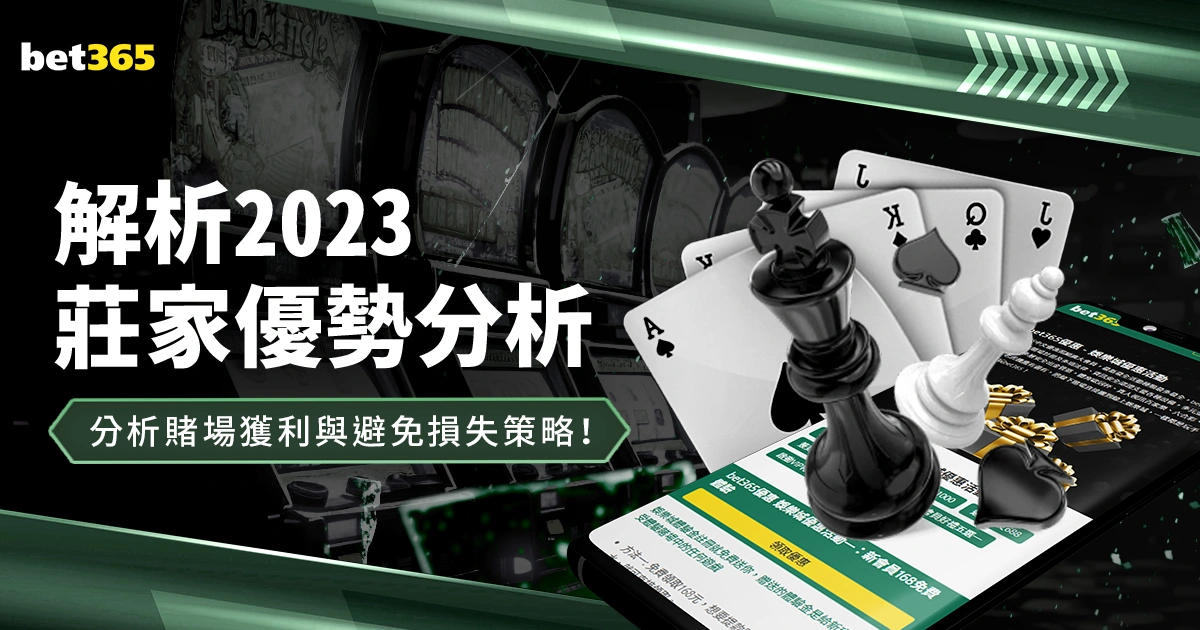 王少杰回归,广东宏远加,强实力,香港赛马会,香港赛马,赛马活动,马会资讯