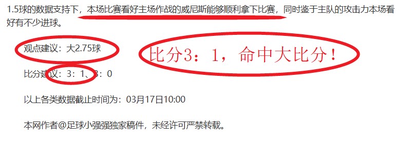 大乐透期号,专家推荐,亚冠回馈质,香港赛马会,香港赛马,赛马活动,马会资讯