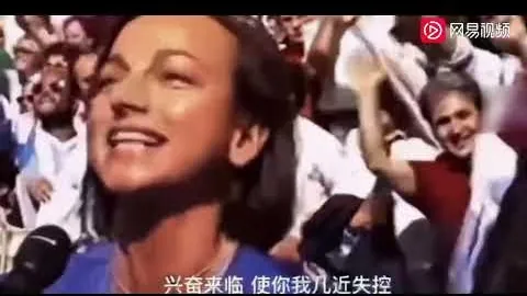 萨内本赛季进球数已超11球，打破上季总进球数纪录。