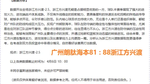 科特迪瓦实力强于韩国 比赛前瞻分析